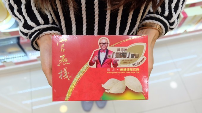 忍不住来香港撒了个儿欢，为小鹿贝比疯狂打call！