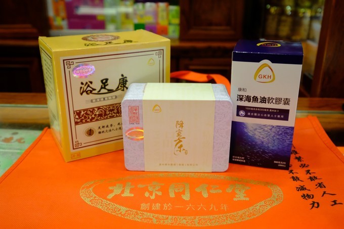 忍不住来香港撒了个儿欢，为小鹿贝比疯狂打call！