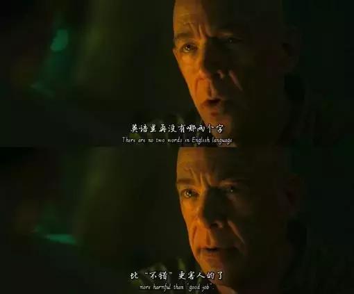 五星预定明年第一剧，奥斯卡男配和“龙哥”，演技颜值双保险！