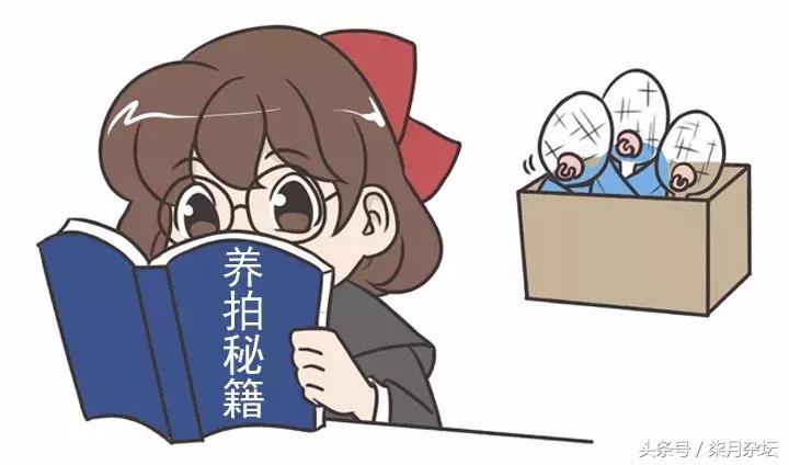 羽球茶馆:如何养活养好一只羽毛球拍