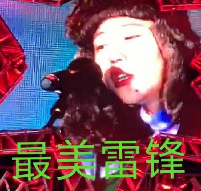 窦靖童光头造型曝光,敢于剃光头的女孩