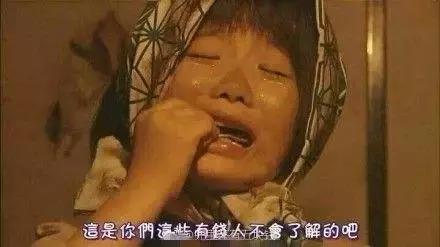 回形针马桶,2000块钱的回形针