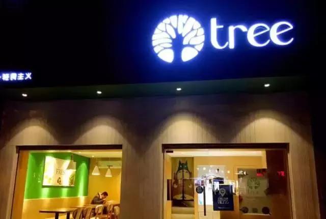 武汉顶级美食打卡,武汉美食推荐高档必吃探店