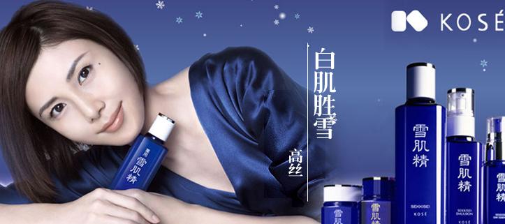 全球最好用的化妆品,全世界最好用化妆品套装