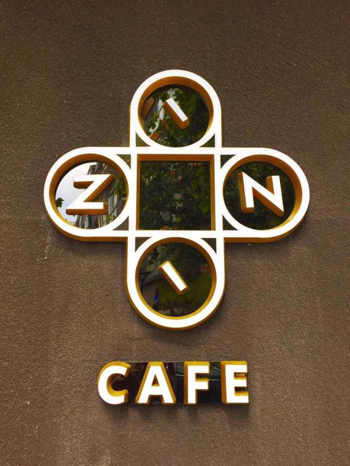 上海吱音生活馆,吱音北京实体店