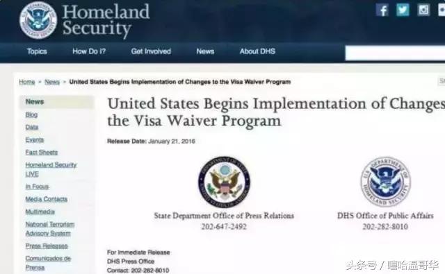 加拿大公民去美国免签吗,有加拿大护照可以免签去美国吗