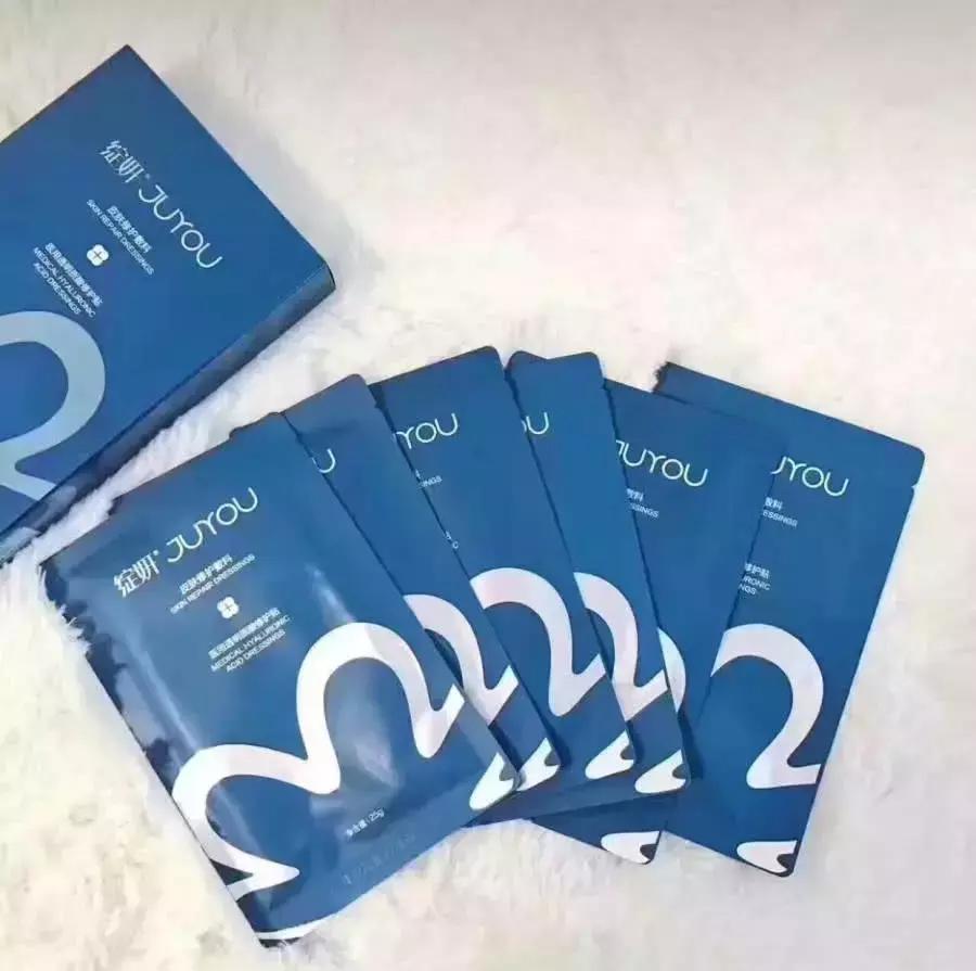 医美不值得做的项目,医美后用什么护肤品比较好