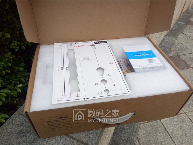 智能门锁拆解步骤,智能门锁拆解图解