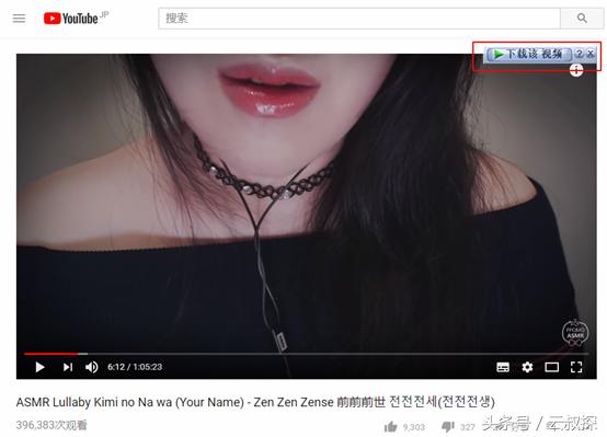 如何用idm下载网页上的音乐,idm下载器如何下载网页上的视频