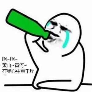 关于四六级的吐槽,今年四六级吐槽