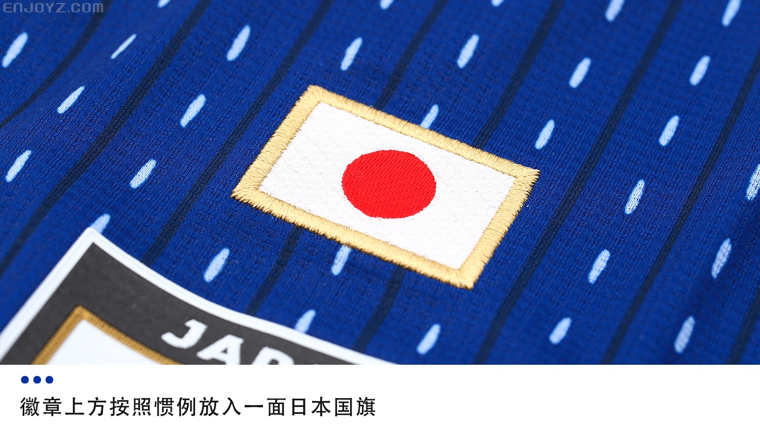 adidas0号球衣,adidas出过什么球员的球衣