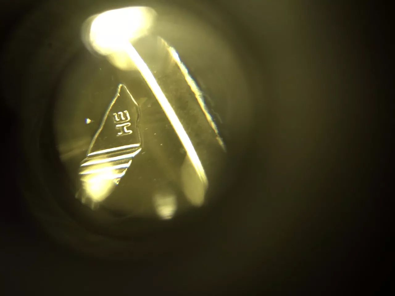 纪念币暗记大全,和字纪念币全套