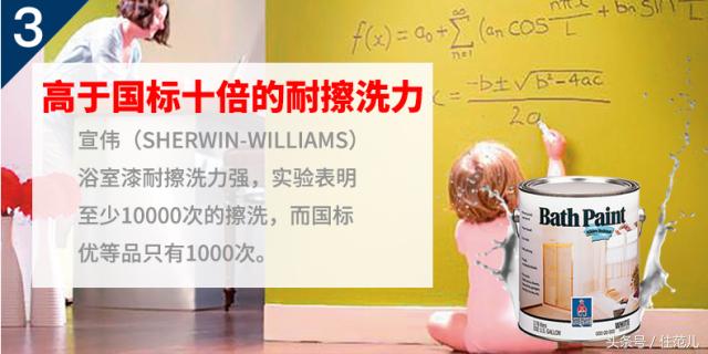 为什么外国人装修不装电视墙,为什么外国人家都不装踢脚线