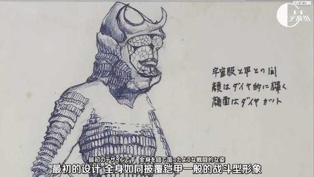 所有的奥特曼早期时候的样子,回顾十几年前看过的奥特曼