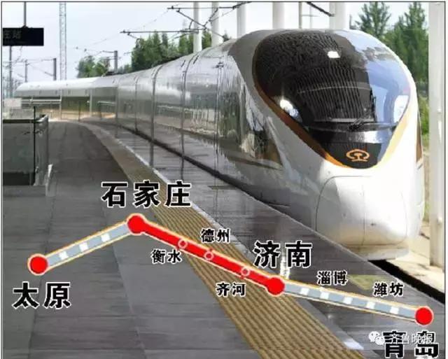 从济南坐高铁1个小时能到哪里,从济南坐高铁到深圳要多久