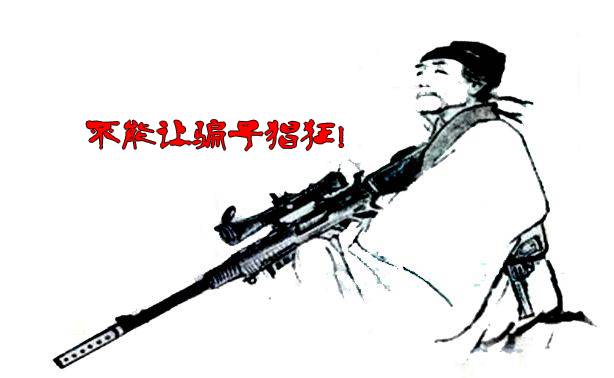 90后开始秃顶了,90后秃头多吗