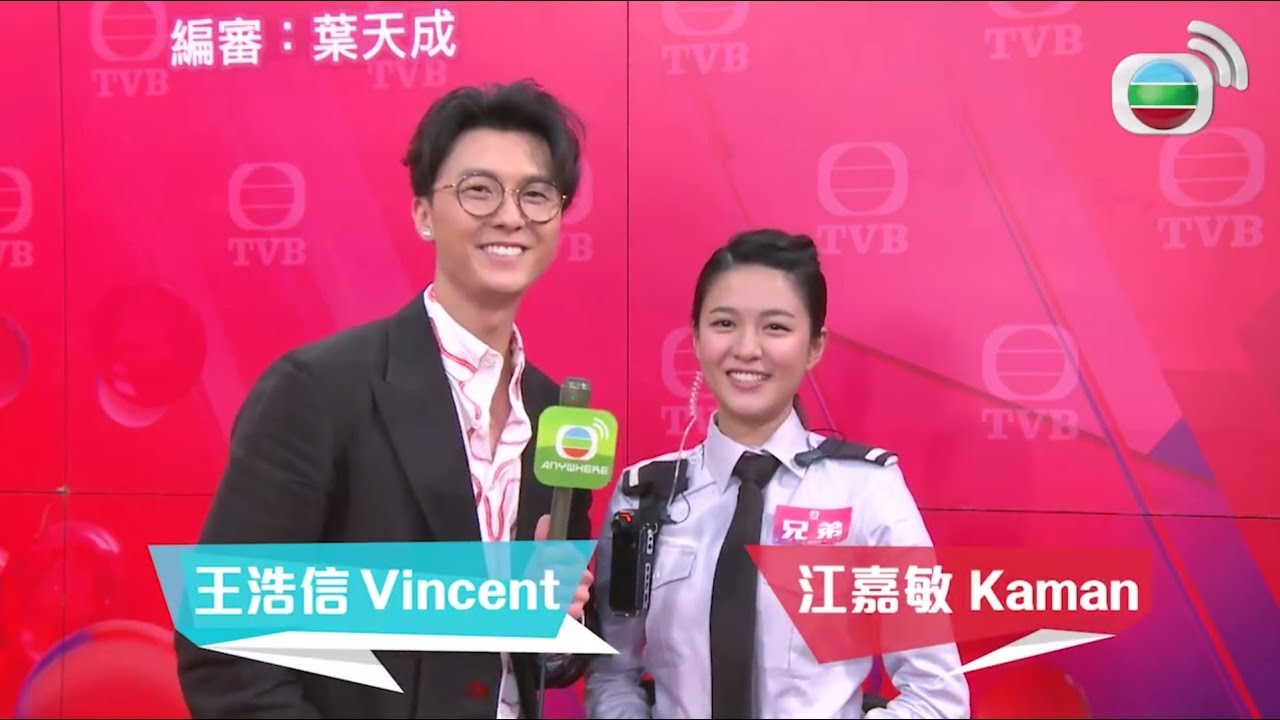 TVB美女小花生眼疮,变独眼龙但仍坚持开工,国产小鲜肉没得比!