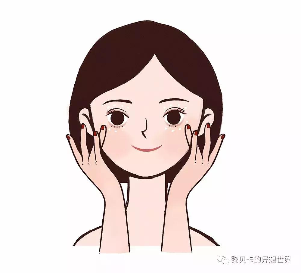 27岁有细纹黑眼圈用什么眼部护理,黑眼圈细纹浮肿补水