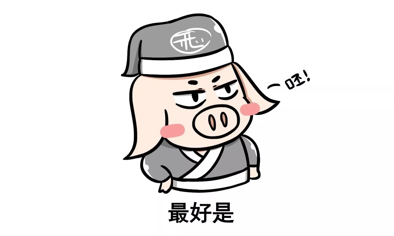 令狐冲和郭靖为什么让同一个人演,郭靖和令狐冲