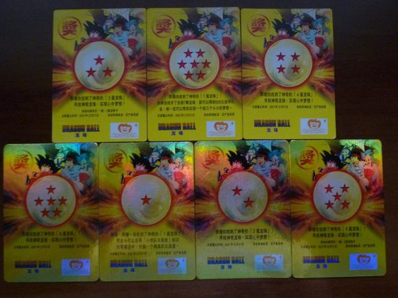 红蜻蜓小虎队童年的记忆,童年回忆小虎