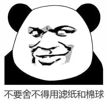 旧书去污渍的方法,旧书上的污渍怎么洗掉