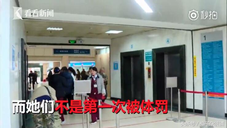 学生来例假扔遭体罚淋雨，网友：你罚的是祖国的花朵，不是水稻