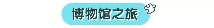 杭州带着孩子去哪玩比较合适,杭州带小孩子去玩的地方推荐