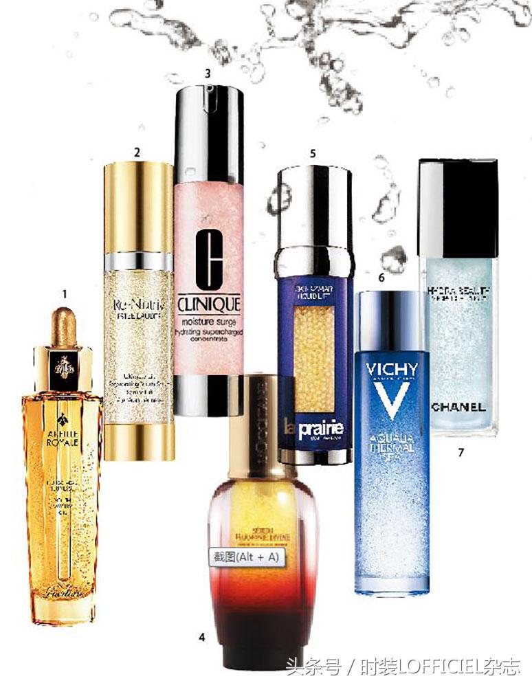 智能护肤面霜,美白肌肤未来精华面霜