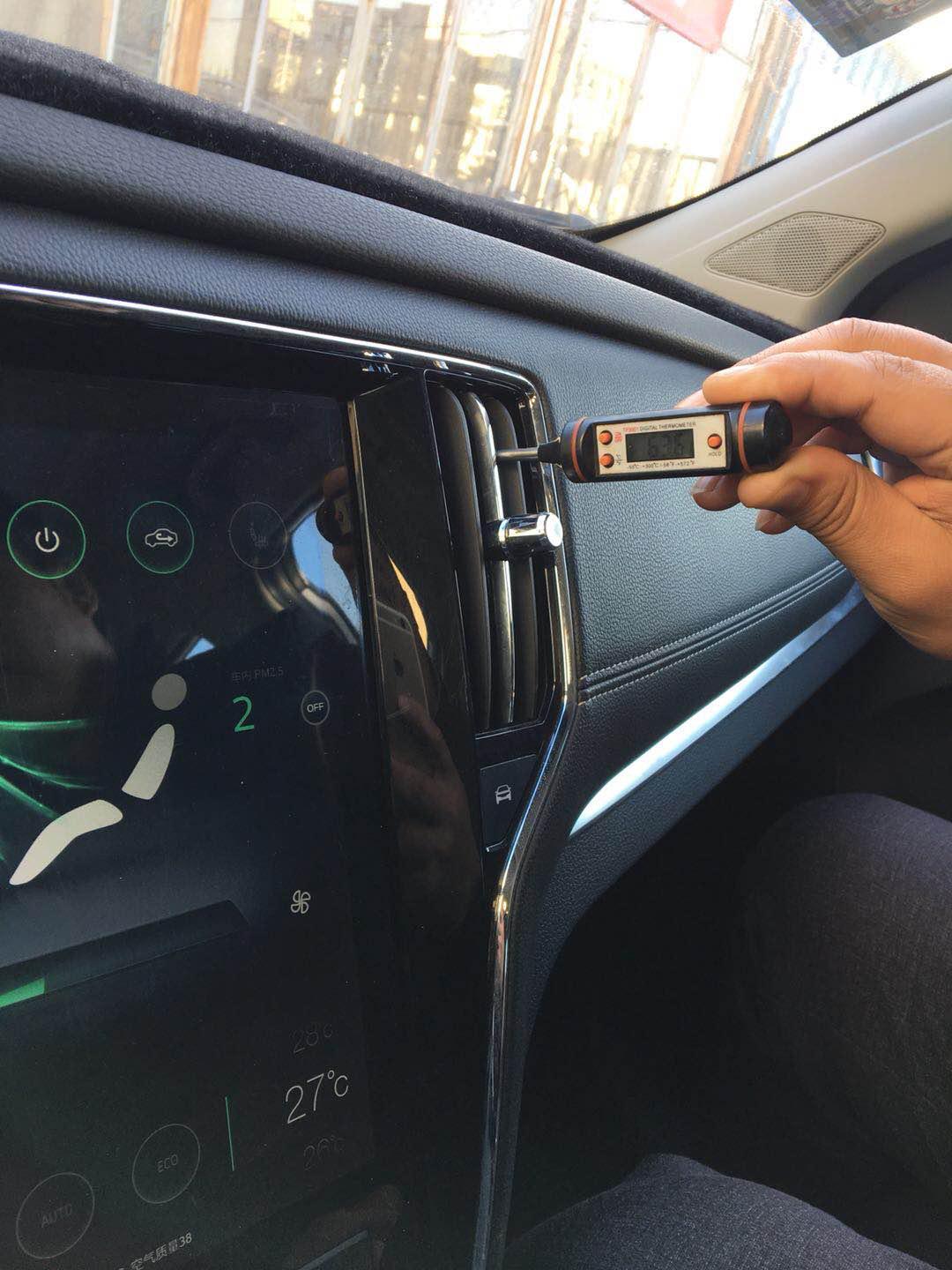 荣威erx5冬季测试,新手怎么驾驶荣威erx5