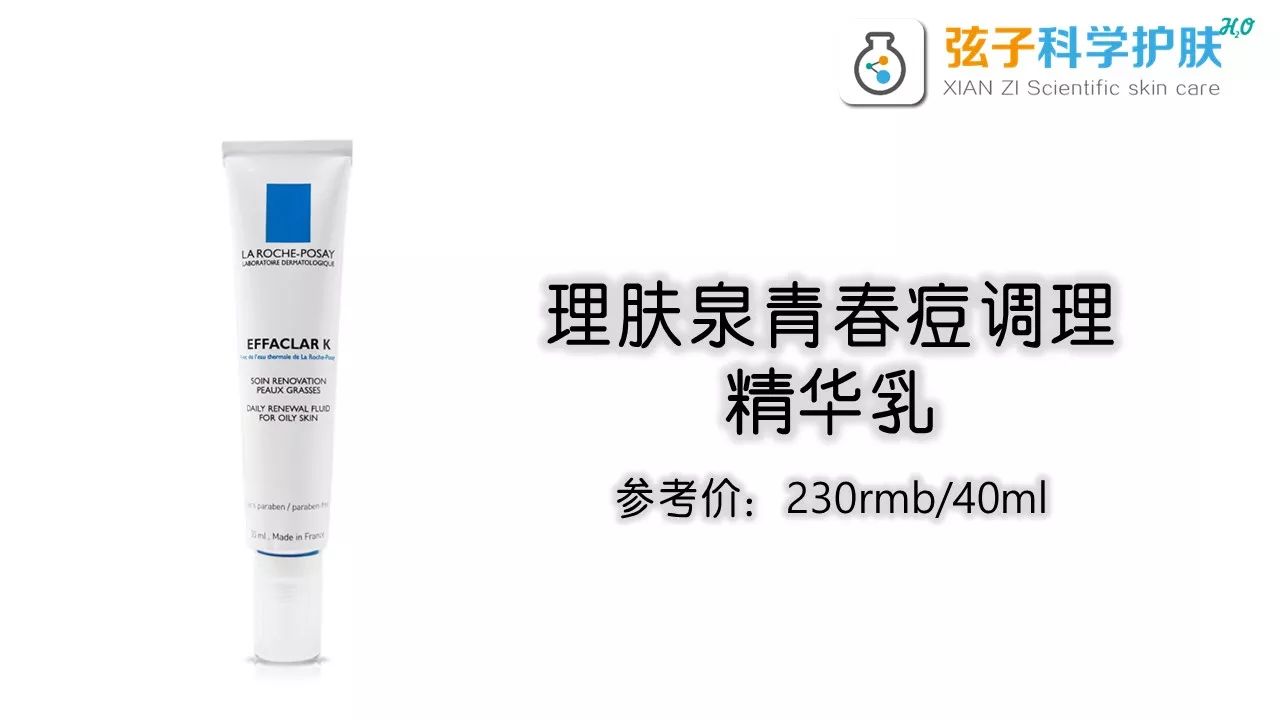 脸上反复起脓包黑头粉刺怎么回事,四十岁了脸上还有黑头粉刺怎么办