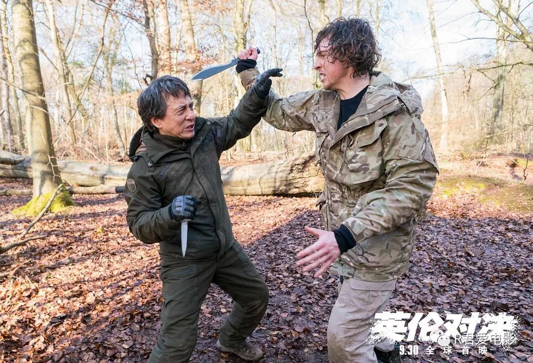 英伦对决成龙结局,英伦对决国外对成龙评价