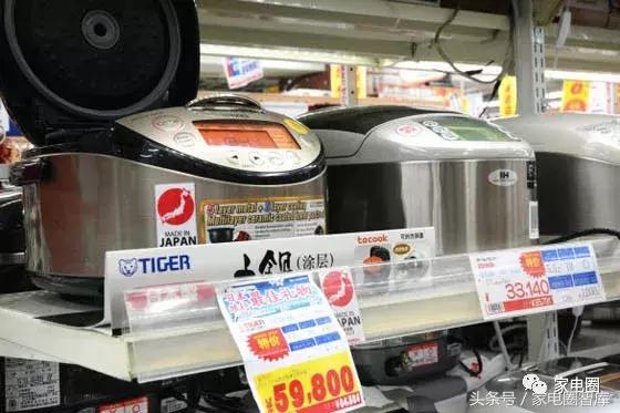 日本产电饭煲坏了,日本原装虎牌电饭锅坏了在哪里修