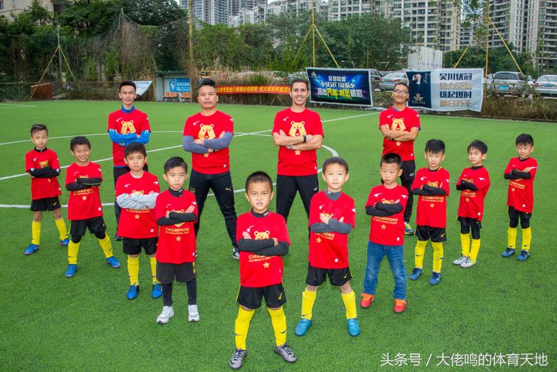广州恒大青少年足球联赛,恒大青少年足球比赛实录