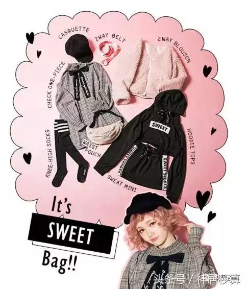 日本福袋2024在哪买,最近比较火的福袋