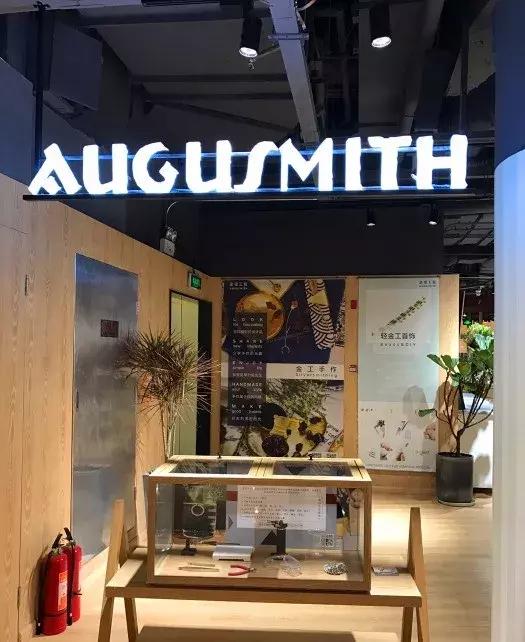 去这几间魔都手作工坊，用双手把心意融进圣诞礼物里