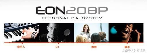 jbleon208闊冲搷鏁堟灉,jbl钃濈墮闊崇鎷嗚В鍒嗘瀽