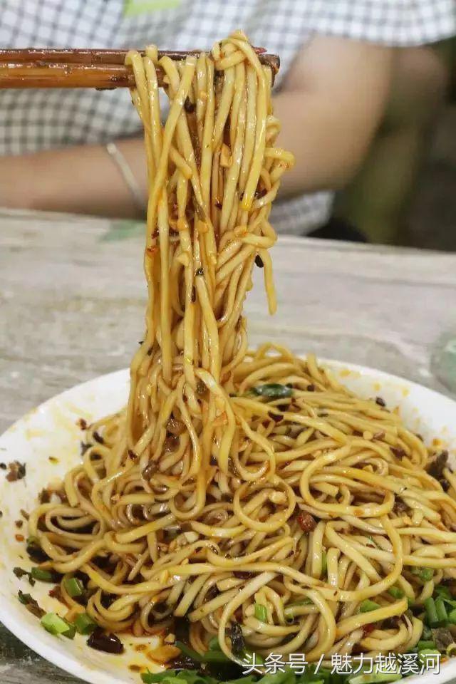 四川哪个面最好吃最有名,四川宜宾排名第一的面