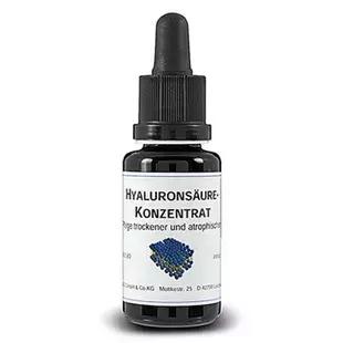 明星水光针美白针,哪些水光针明星在用