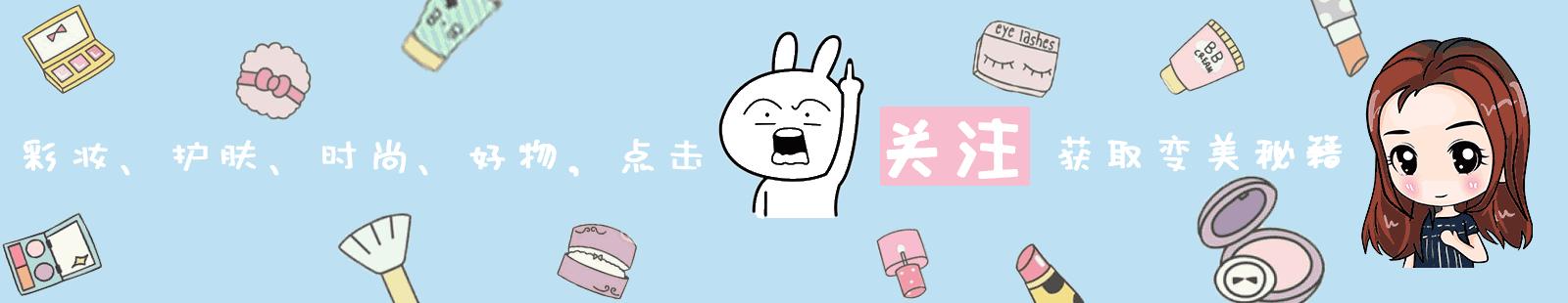 推荐一下大牌的气垫,盘点不好用的气垫