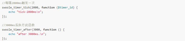php最简单服务器,php服务器知识