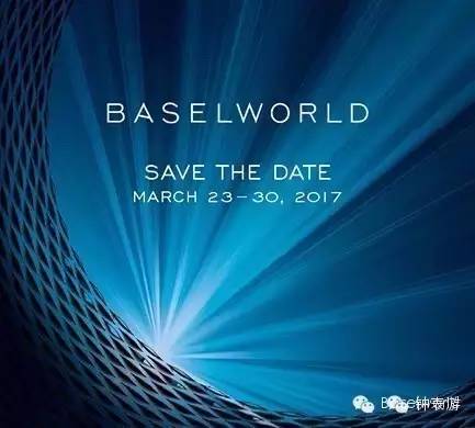 各家各有好表来∣2016巴塞尔密集看表第5篇