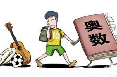 是不是数学奥数学得好学习就轻松,奥数小船摆渡教学视频