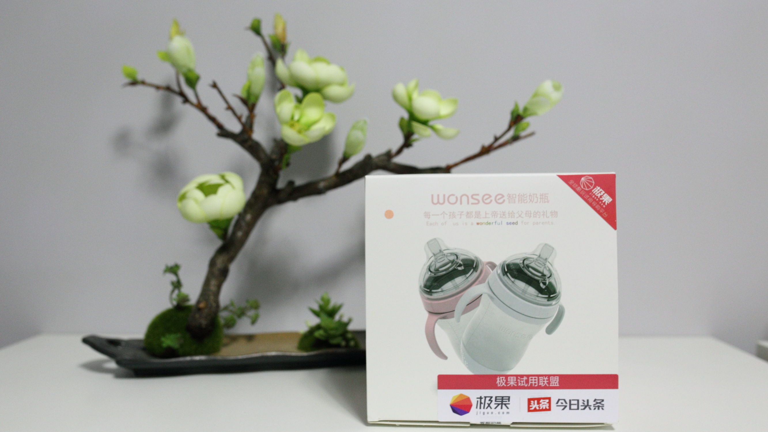 智能母婴奶瓶,wonsee智能奶瓶怎么样