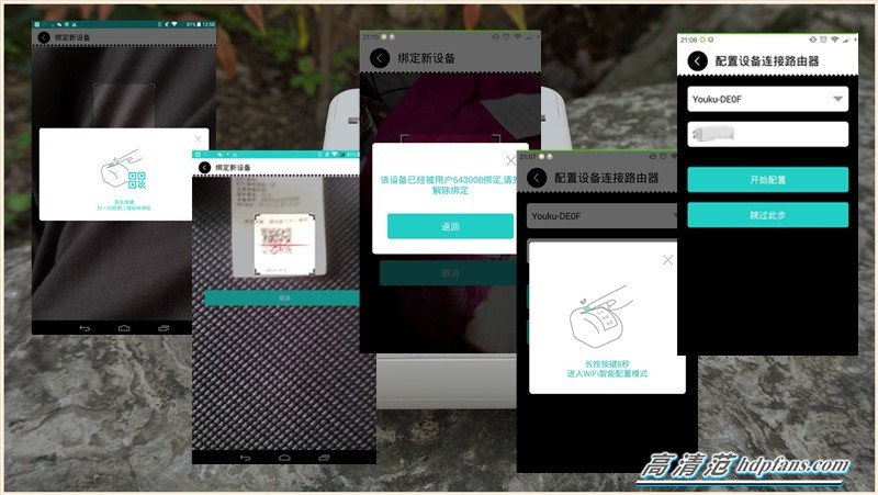 咕咕打印机软件,咕咕打印机使用方法