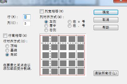 简易公式怎么编写,30分钟编辑公式