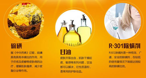 市面上的除螨仪真的有效果吗 (市面上的除螨仪有没有除螨作用)