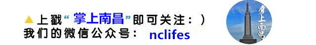 南昌市的小酒馆,南昌喝米酒的小酒馆