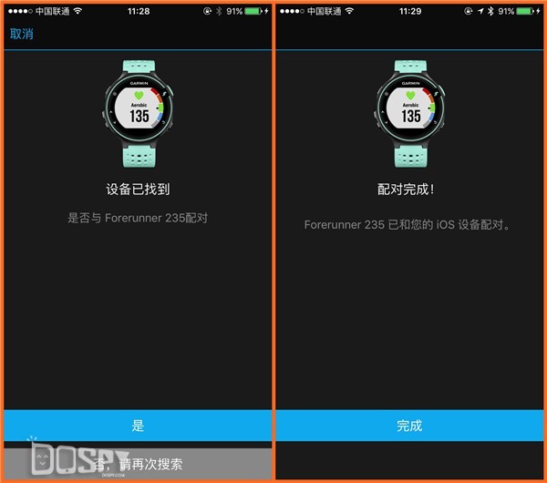 garmin佳明forerunner235怎么使用,正品佳明garminforerunner235lite