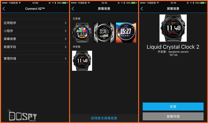 garmin佳明forerunner235怎么使用,正品佳明garminforerunner235lite
