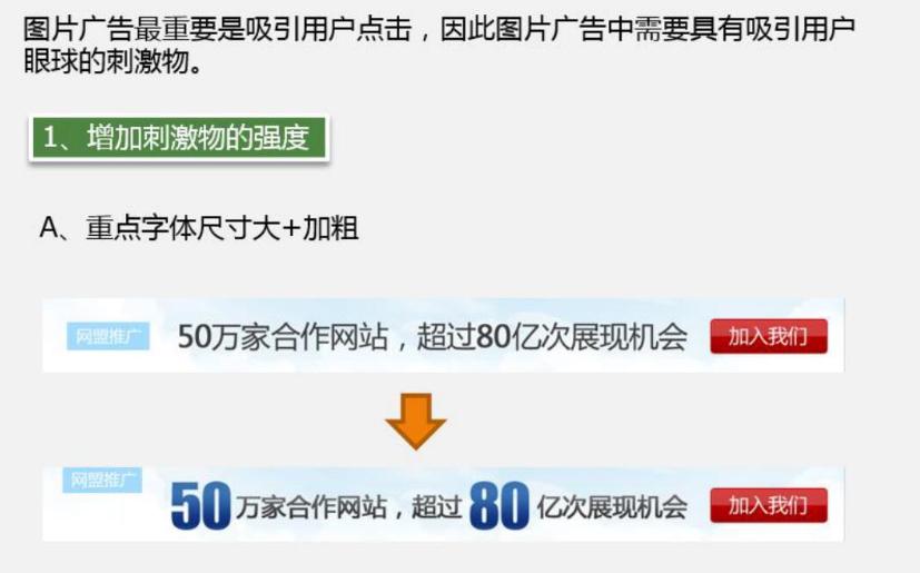 从零开始了解软件开发,从零开始了解京东自营